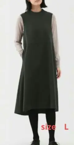 無印良品　起毛ジャンパースカート　L　ダークグレー