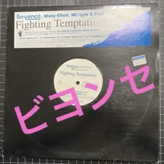 2026年最新】ビヨンセ レコードの人気アイテム - メルカリ