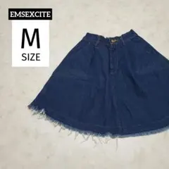 EMSEXCITE エムズエキサイト　ひざ丈　デニムスカート
