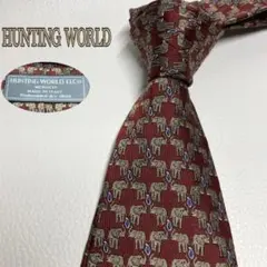 ハンティングワールド　ネクタイ　ブラウン　カーキ　ゾウ　光沢感　イタリア　美品のサムネイル