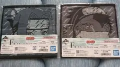 一番くじ NARUTO 波の国編 F賞 タオルコレクション 2種類セット