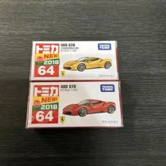2025年最新】トミカ フェラーリ 488の人気アイテム - メルカリ