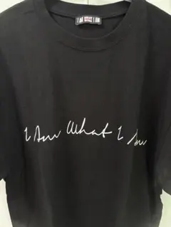 I AM WHAT I AM 與真司郎　半袖