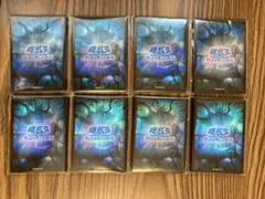 2025年最新】遊戯王の日 参加賞の人気アイテム - メルカリ