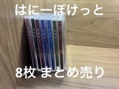 幼霊夢＆霊々夢 コレクションCD / 東方保育所 - メルカリ