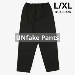 MOONLIGHTGEAR ムーンライトギア UNfakePants UNfake Pants – MoonlightGearEquipment