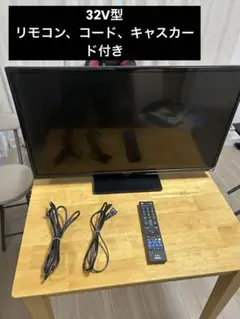 ⭐️極美品⭐️ Panasonic 32インチ デジタルハイビジョン液晶テレビ パナソニック 地上・BS・110度CSデジタルハイビジョン液晶テレビ