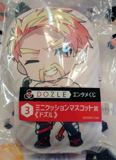 ドズル社 ローソンコラボ エンタメくじ ミニクッションマスコット ドズル