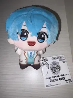 STPR すとぷり ちびぐるみ ころんくん