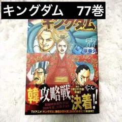 Item thumbnail for item 1a0d73d6-3c8a-4471-8bfb-bf2440c9f5f7