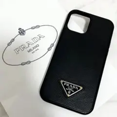 2025年最新】prada iphone13の人気アイテム - メルカリ