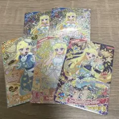 アイプリ　みつき　まとめ売り