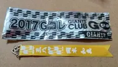 2025年最新】GIANTSボンフィンの人気アイテム - メルカリ