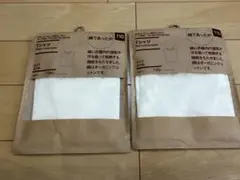 サイズ110 無印良品　綿であったか 半袖 Tシャツ 無印