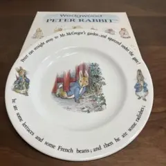 2025年最新】ウェッジウッド ピーターラビット 旧刻印の人気アイテム