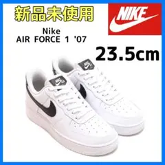 【新品未使用】Nike ナイキ　AIR FORCE 1 '07 23.5cm