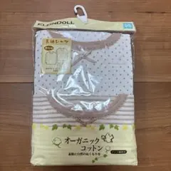 ELFINDOLL オーガニックコットン 長袖シャツ 95cm 2枚組