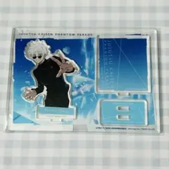 2025年最新】五条悟の人気アイテム - メルカリ