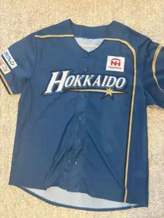 ファイターズ 北海道シリーズ2018WE LOVE HOKKAIDO ユニ