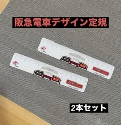 Item thumbnail for item 86e51bbf-c1c1-4ed4-a41a-29ec1c3c179b