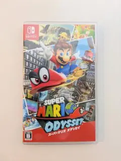 スーパーマリオ オデッセイ