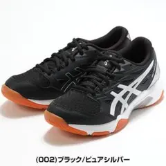 Item thumbnail for item ab0e0076-10c4-4c64-ac64-e40768bbce40