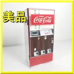 2026年最新】自販機 BANKの人気アイテム - メルカリ