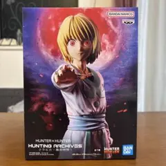HUNTER X HUNTER HUNTING ARCHIVES クラピカ