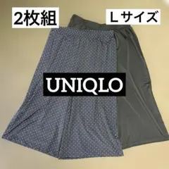 ユニクロ エアリズム リラコ 2枚セット