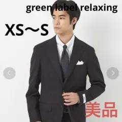 ＜NIKKE＞チェック 3B スーツジャケット