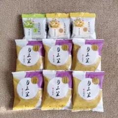 ②文明堂 月三笠 どら焼き カステラ巻 カステラ巻き ハニー 抹茶 9点のサムネイル