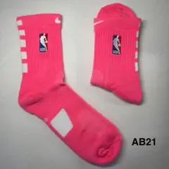 Item thumbnail for item ec6e851d-6fbe-4bfe-98b6-f49619c5e878