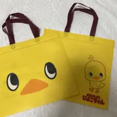 Item thumbnail for item b30b2c83-173f-44c6-b6f2-a56d5f00b97f