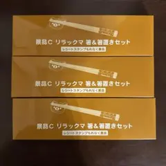 Item thumbnail for item 805cf663-4e7b-4ed8-953f-f0af6978ba1b