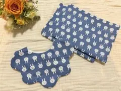 《9/30までSALE》 スタイ&よだれカバーセット　ハンドメイド　うさぎ