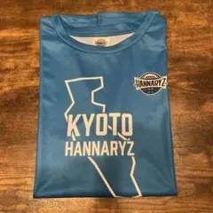 KYOTO HANNARYZ 京都ハンナリーズ Tシャツ