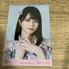 2025年最新】絶対アイドル辞めないで 生写真 佐々木舞香の人気アイテム