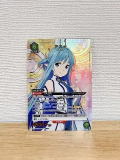 ユニオンアリーナ ソードアートオンライン