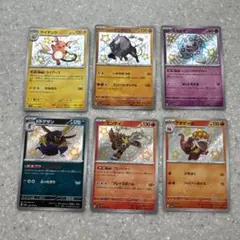 【送料無料】ポケモンカード エンテイEX ライコウEX 2枚セット 2026年最新】エンテイexの人気アイテム - メルカリ