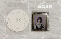 櫻坂46 藤吉夏鈴 2026 キッチンカー 額縁マグネット - メルカリ