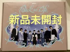 &TEAM Back to Life 一般盤 GAZE ver. 新品未開封