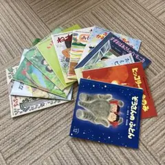 おはなしチャイルドリクエストシリーズ 12冊セット