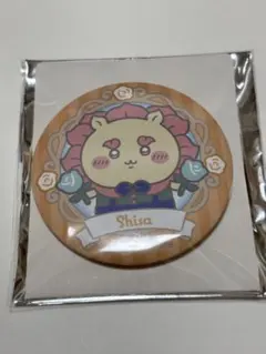 ちいぽけ 치이카와 ぽけっと 缶バッジ 시사