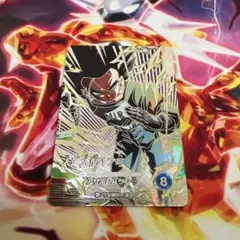 ドラゴンボールスーパーダイバーズ 人造人間17号 SDV9-SEC2