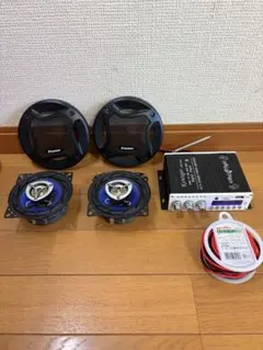 バイク オーディオセット パワーアンプ スピーカー 大迫力 美品 早い者勝ち