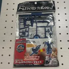 ゴウキ様 リクエスト 4点 まとめ商品