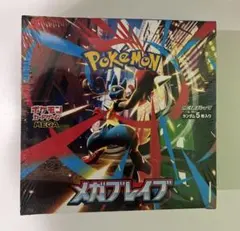 た*き様 メガブレイブ 1box シュリンク有り