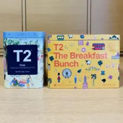 2026年最新】T2紅茶 オーストラリアの人気アイテム - メルカリ
