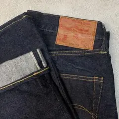 美品】STUDIO D