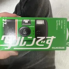 2026年最新】富士フイルム 使い捨てカメラの人気アイテム - メルカリ